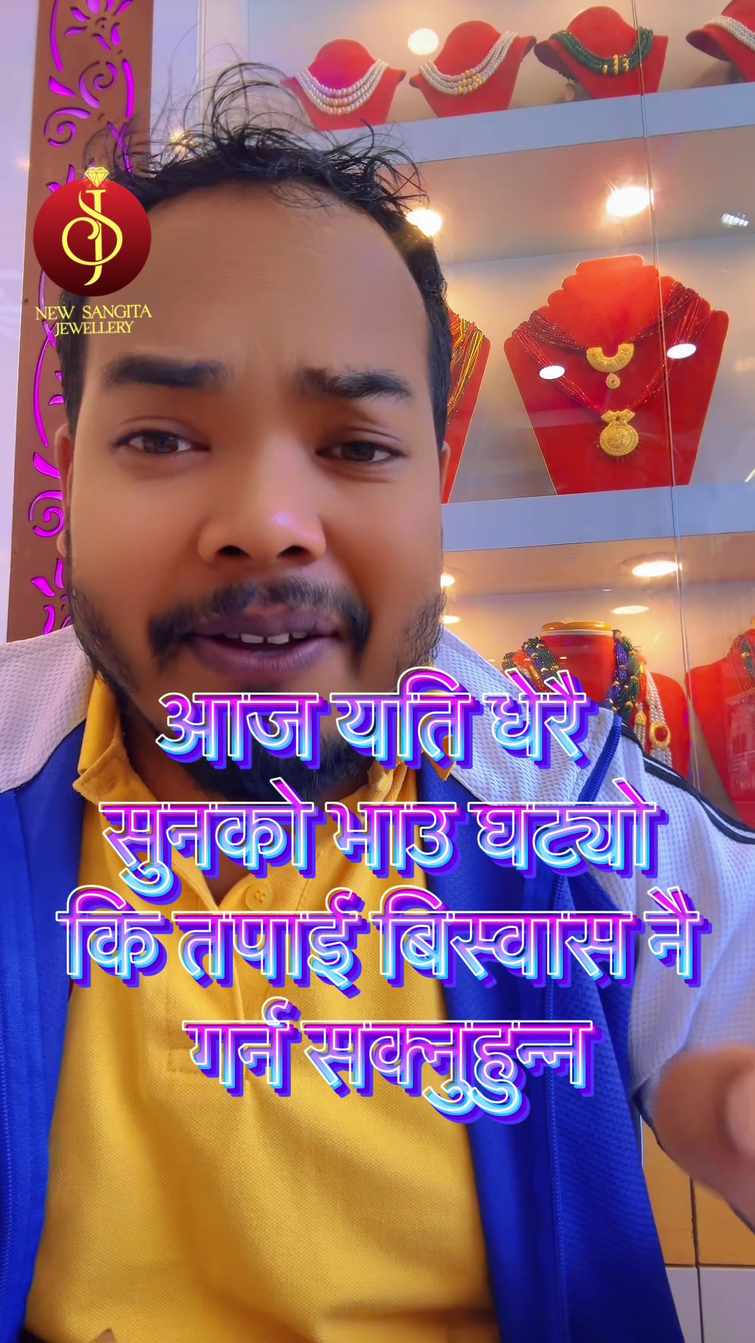 @New Sangita jewellery