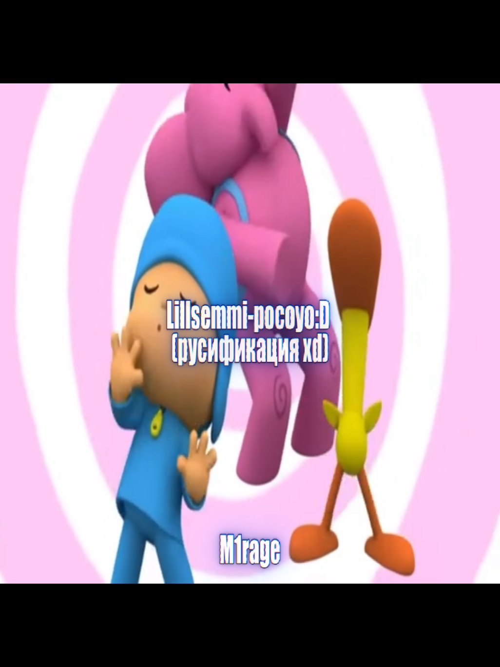 @M1rage⛧