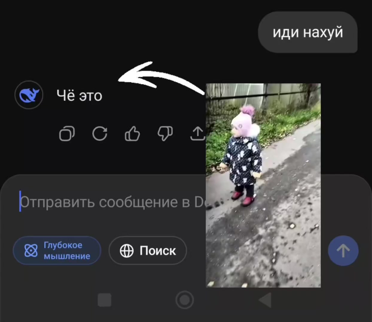 @𝗗𝗲𝗳𝘁