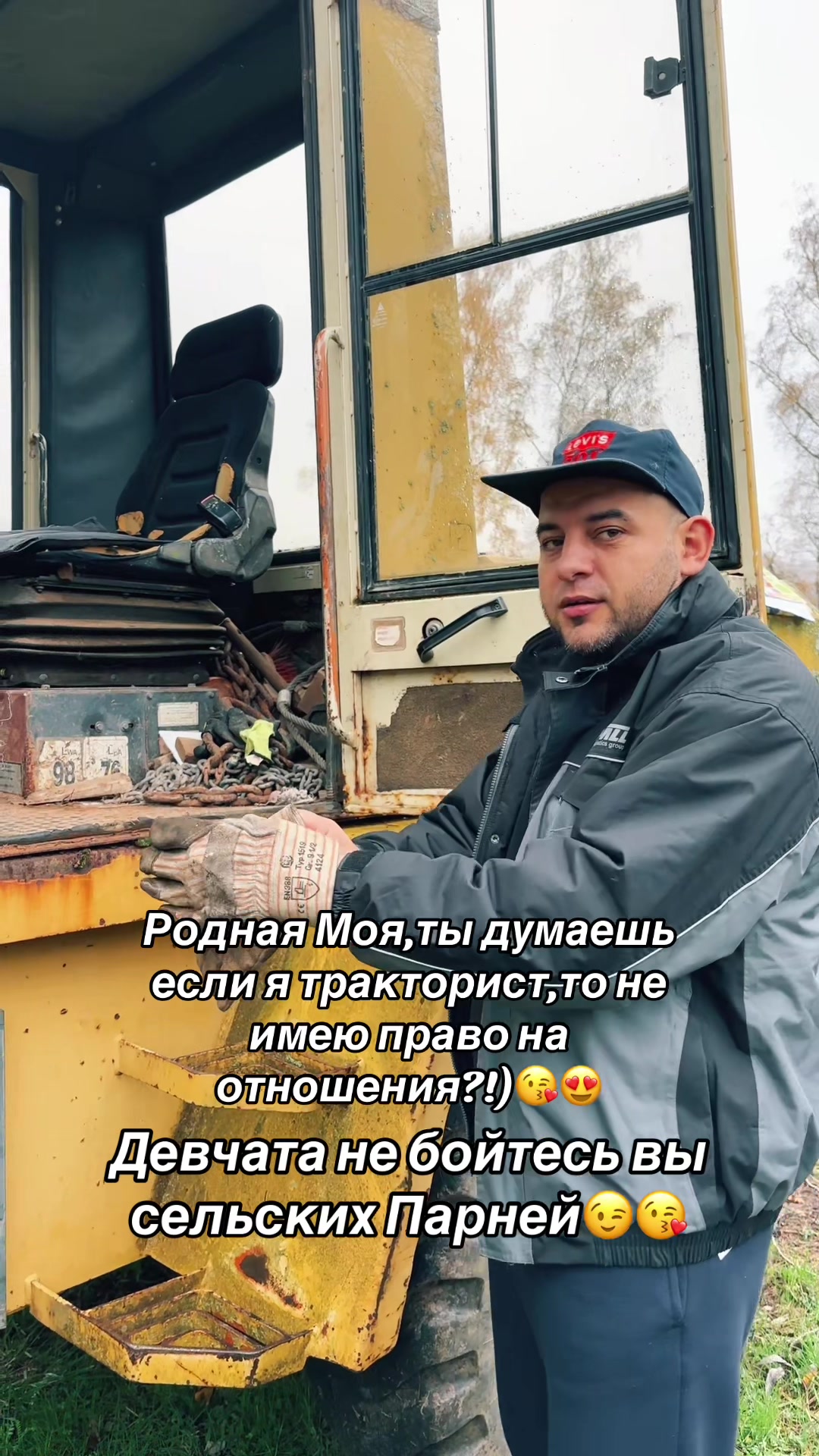 @👑direktor_tik_tok_👑