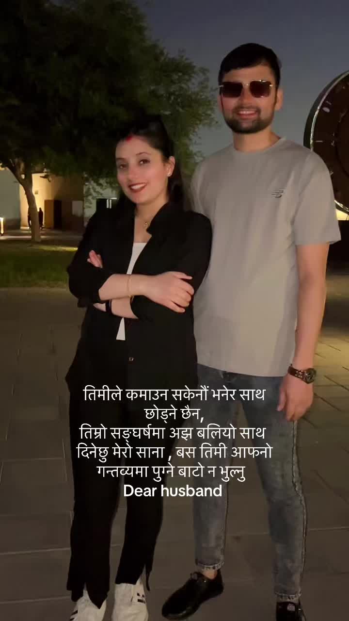 @Sarju😘