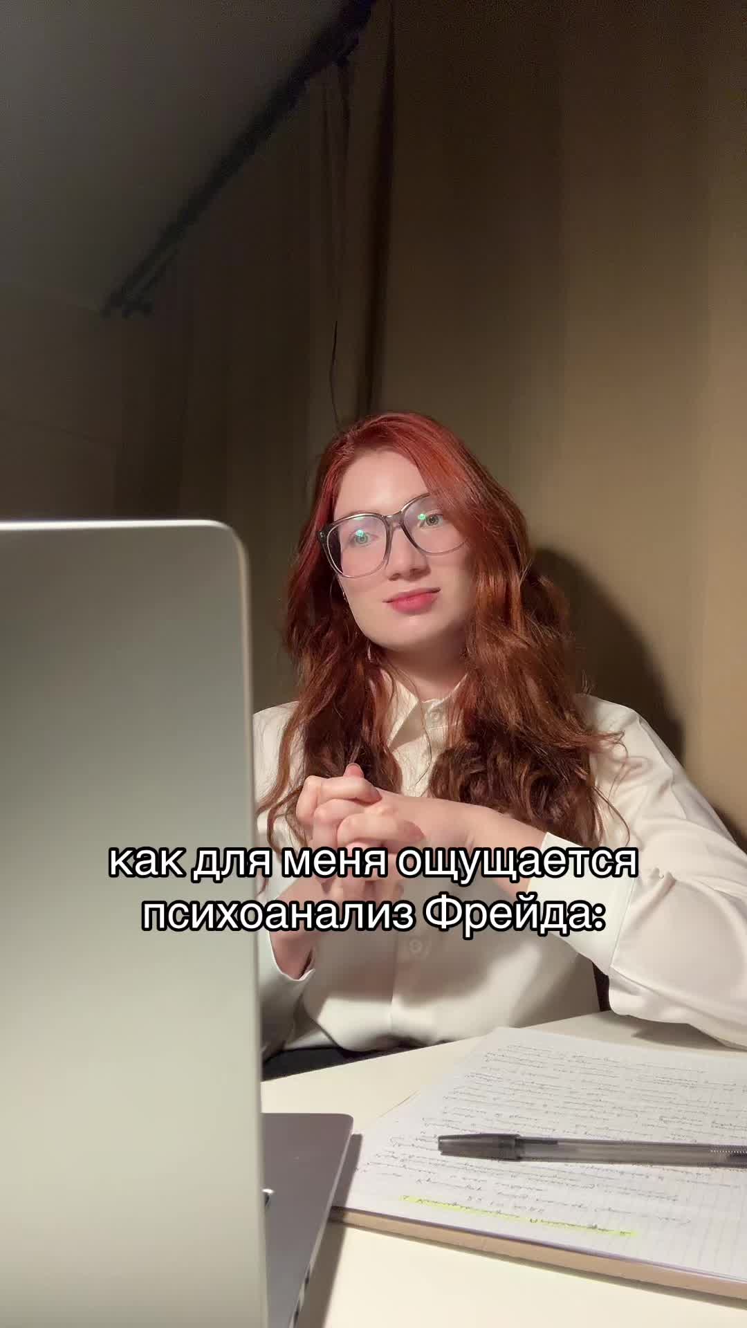 @тг psy_valeriii | психолог КПТ