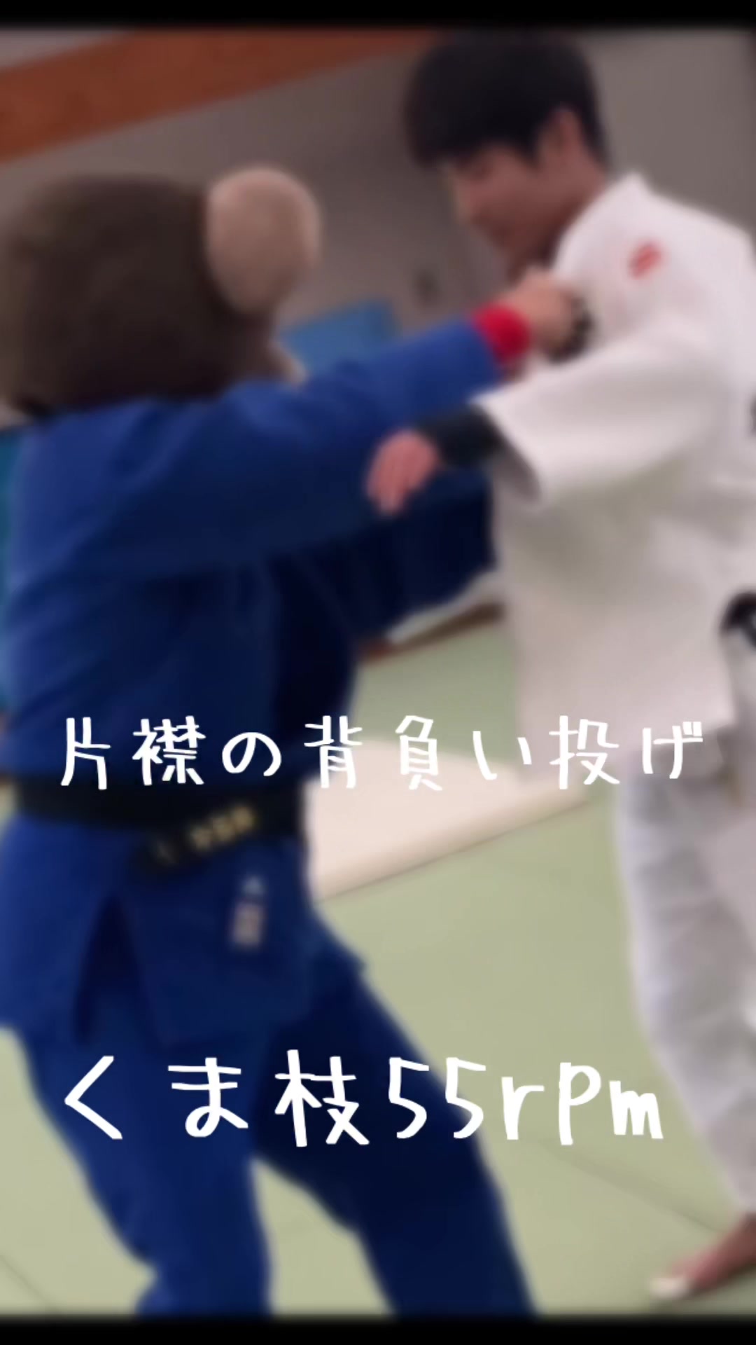 @くま枝55rpm