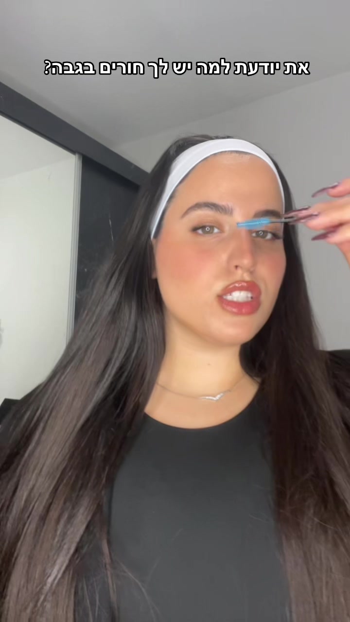 @טליה בכר| הדבקת ריסים