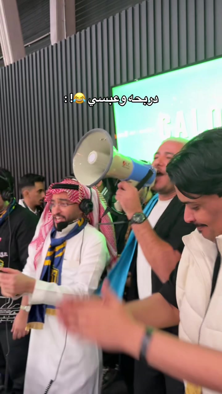 @Kings League MENA