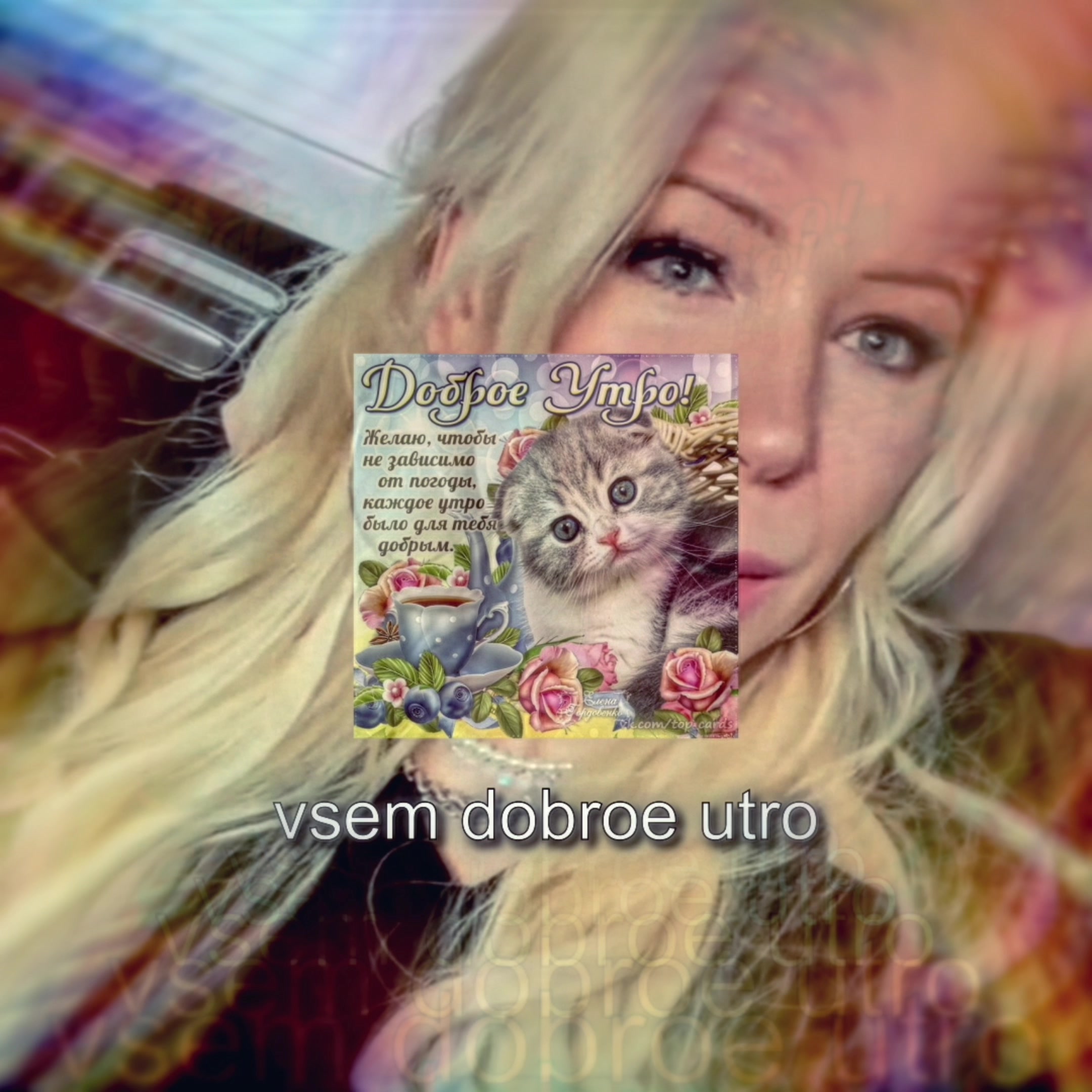 @soevayy