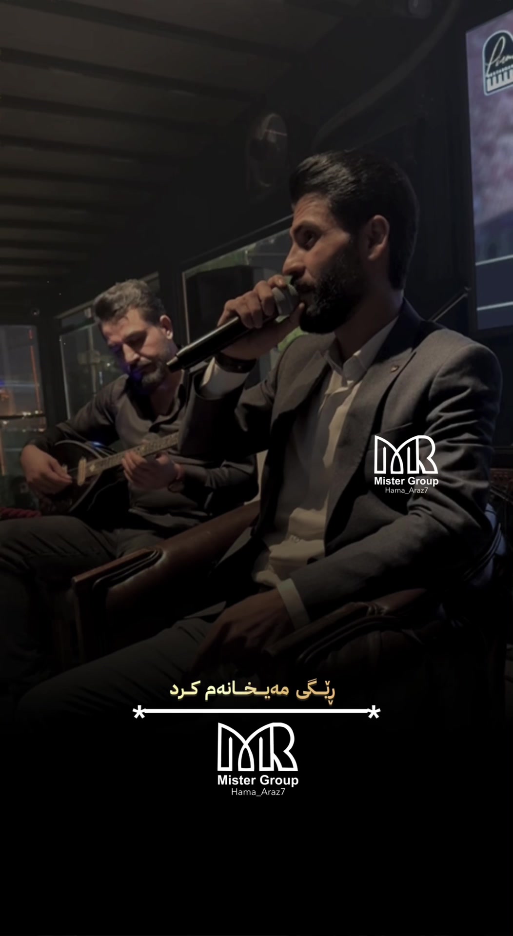 @𝐇𝐚𝐦𝐚_𝐚𝐫𝐚𝐳 | حەمە ئاراز