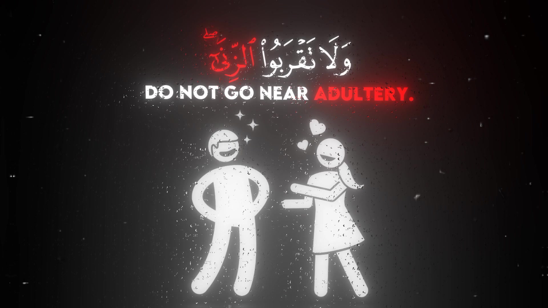 @Quran & Dua