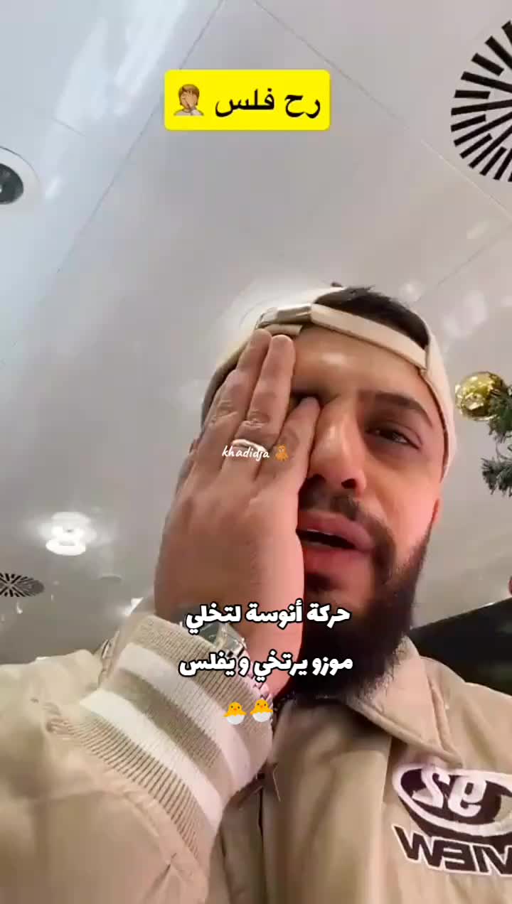 @khadidja_inzo21🧸🇩🇿