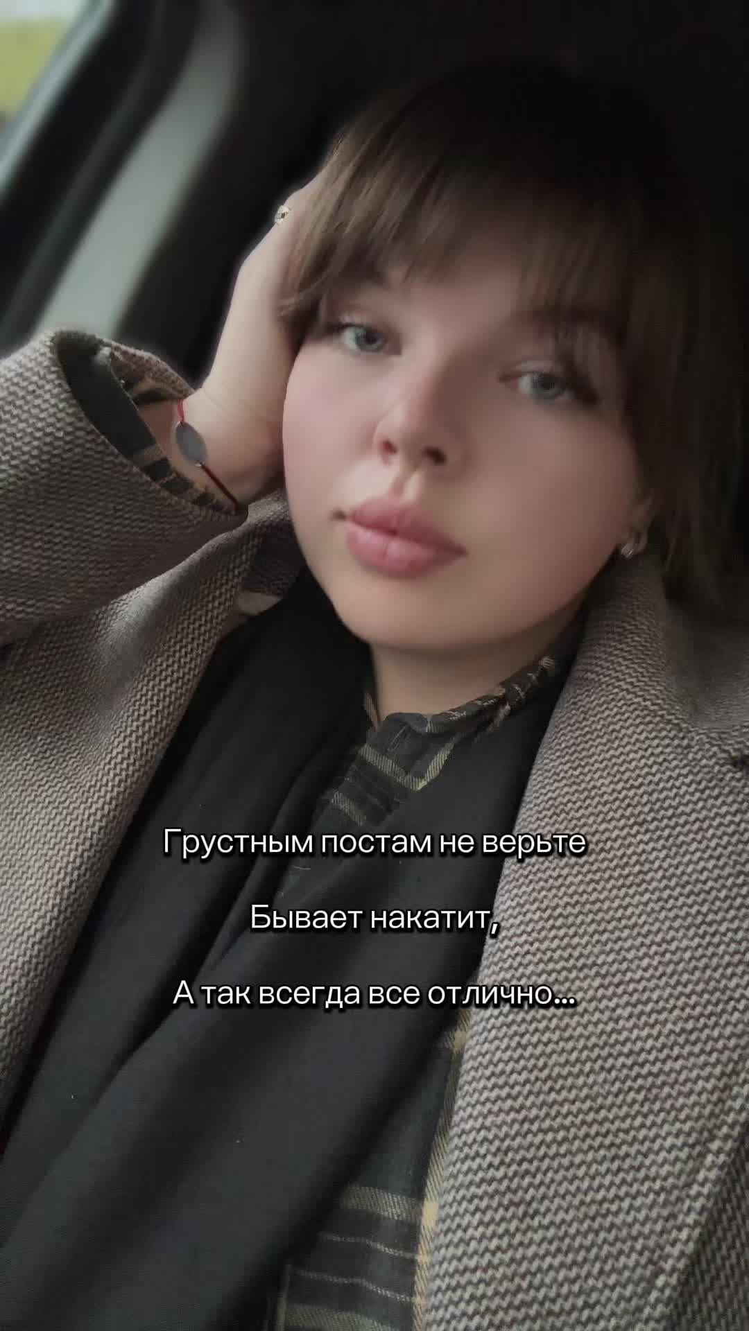 @🎀 Наташик 🎀