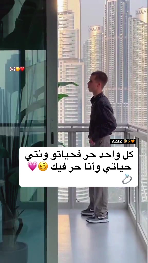 @LHAJ__ADRIYANO&hellip;`💗🧸 &rsquo;