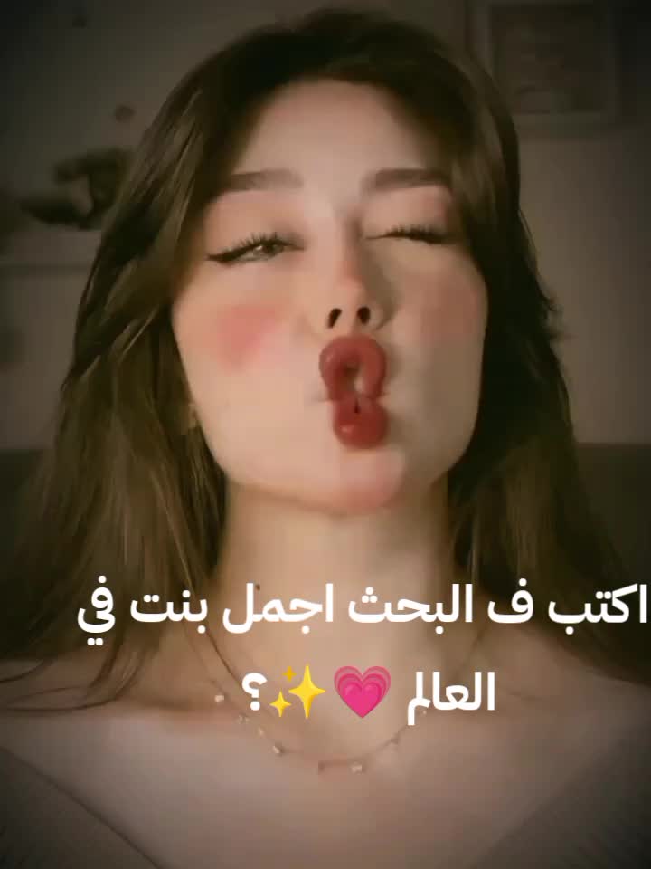 @𝑻𝒂𝒚𝒂🤎: