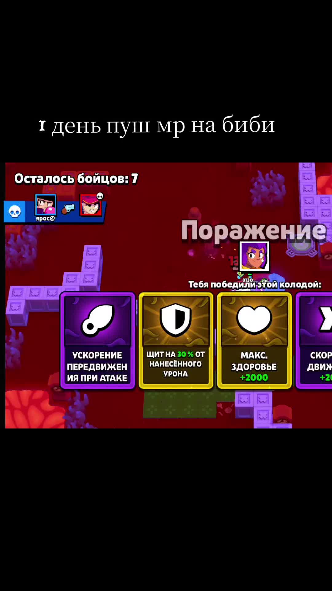 @ТГК-ЯРОС@