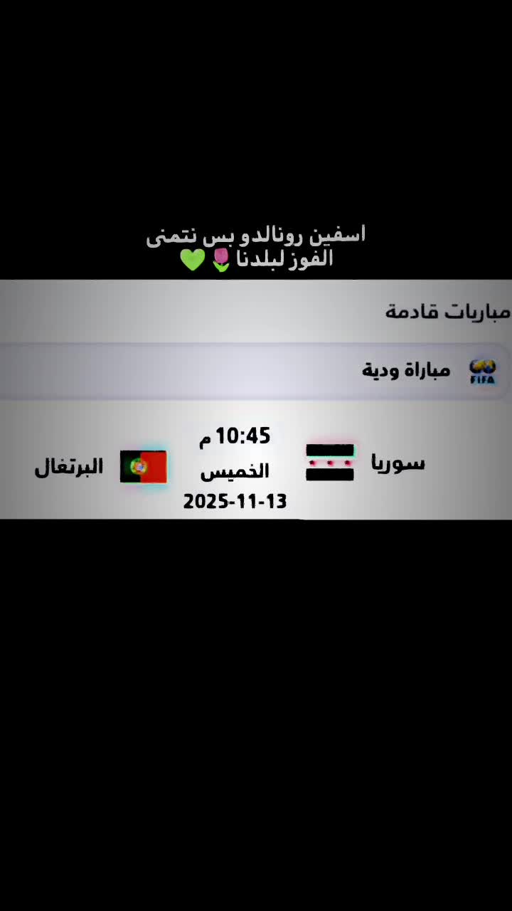 @أّحًـمًـدٍ أّلَـشُــيِّـخِـ♕/&euro;
