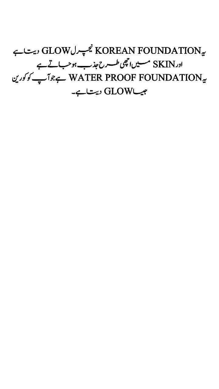 @𝙏𝙝𝙚 𝘽𝙚𝙖𝙪𝙩𝙮 𝘾𝙧𝙖𝙫𝙚