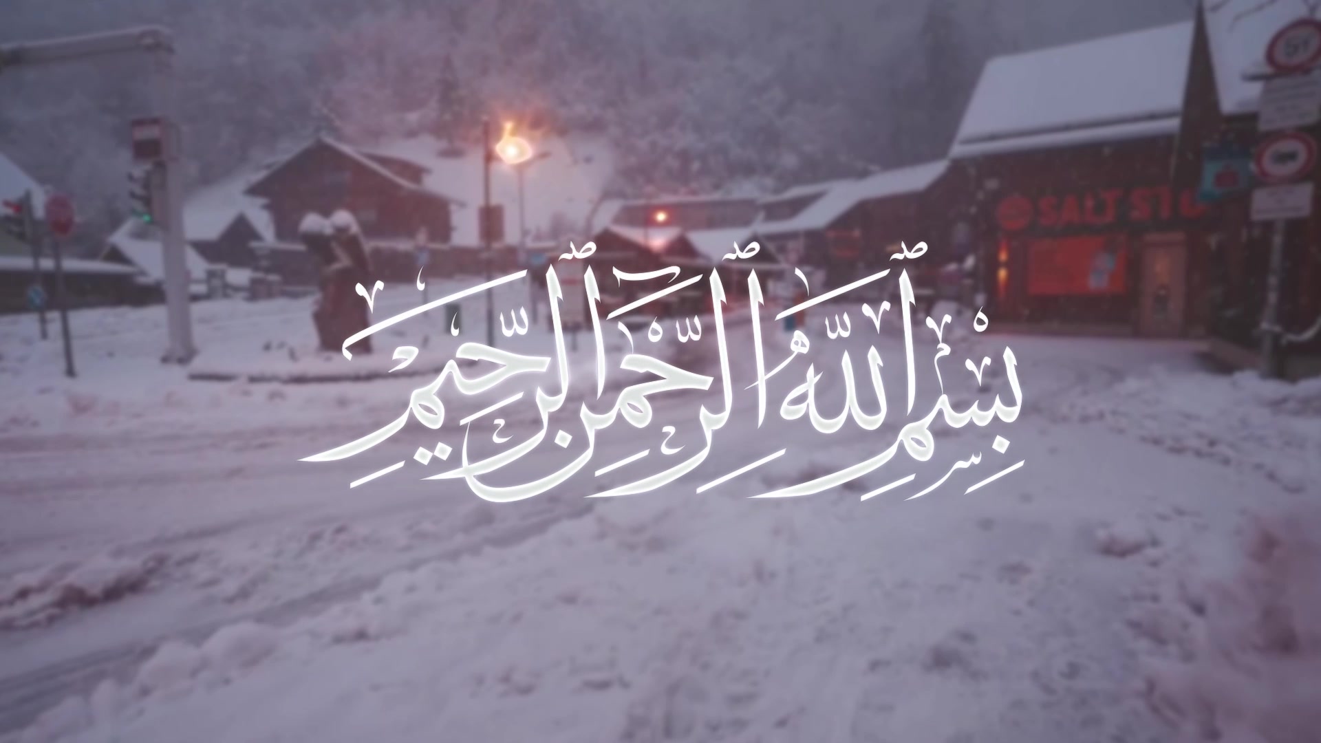 @Quran