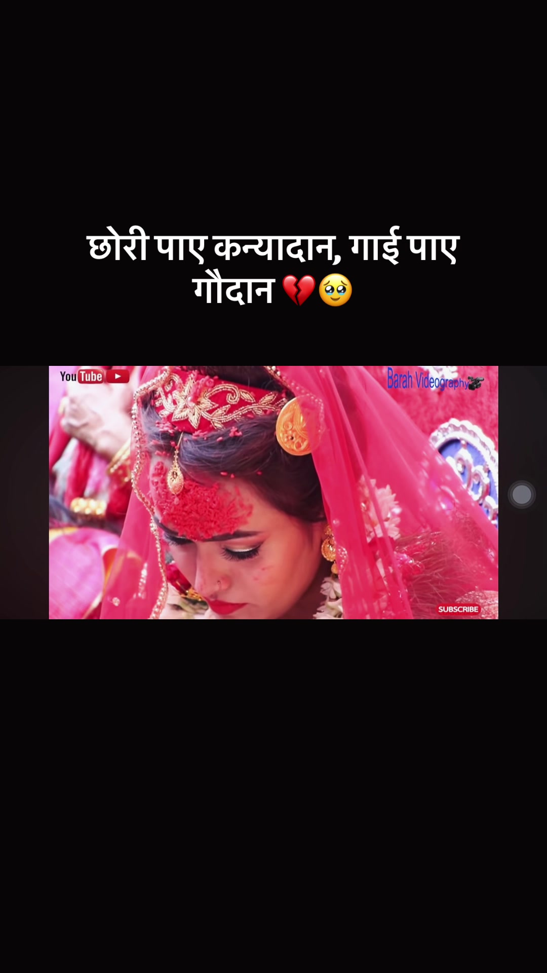 @sabinakatwal98