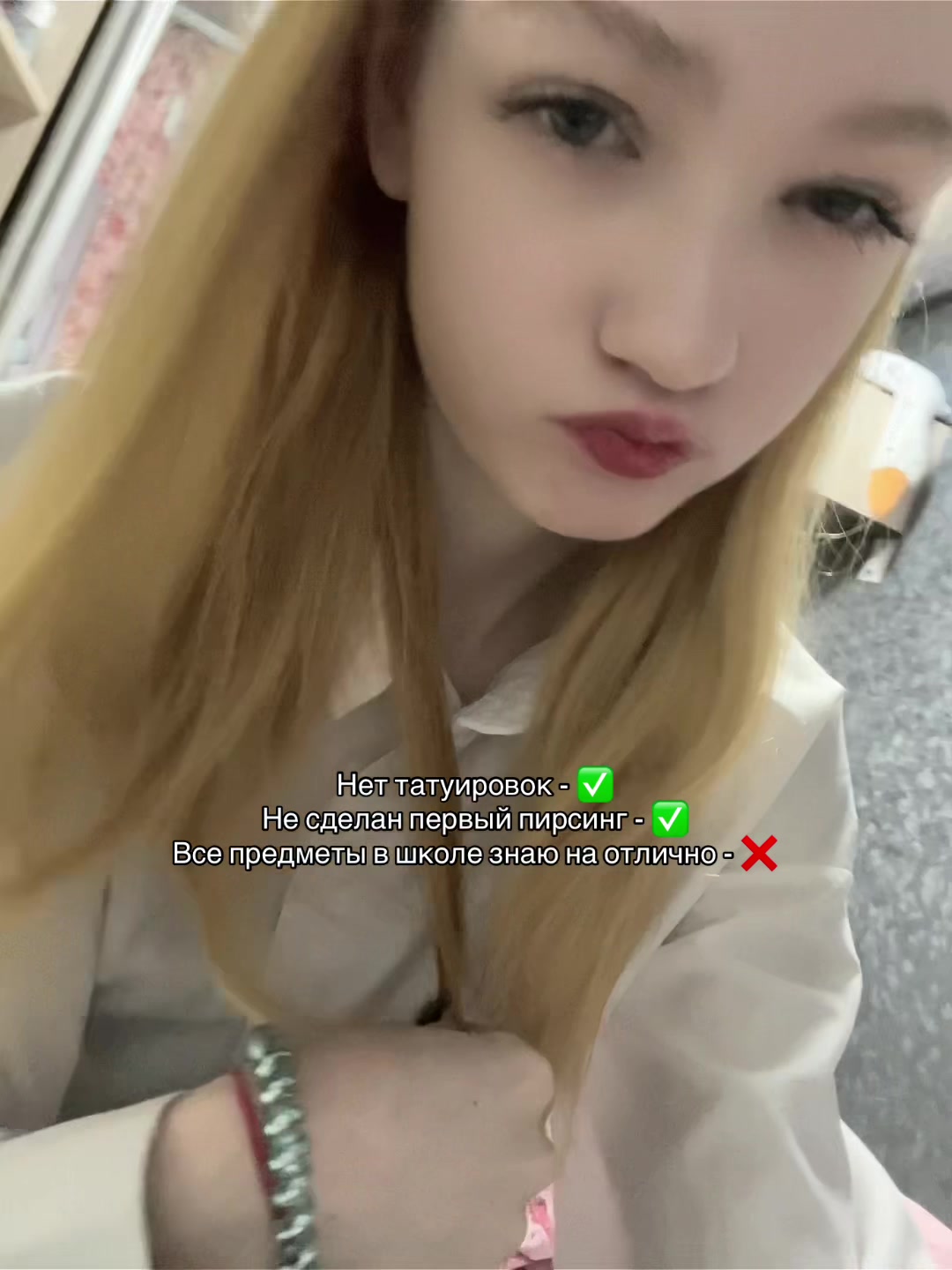 @🍬Sertik💋