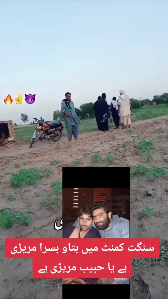 @🔪بسرا مریڑی✌