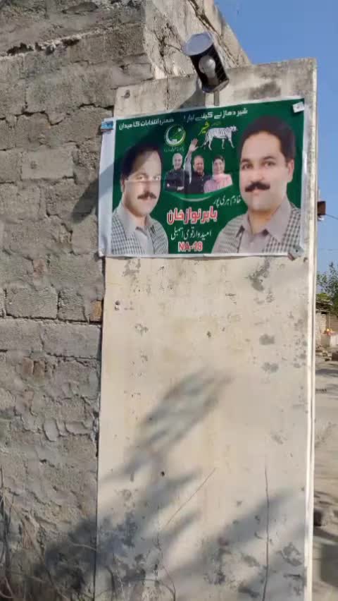 @Malik Ismail 5