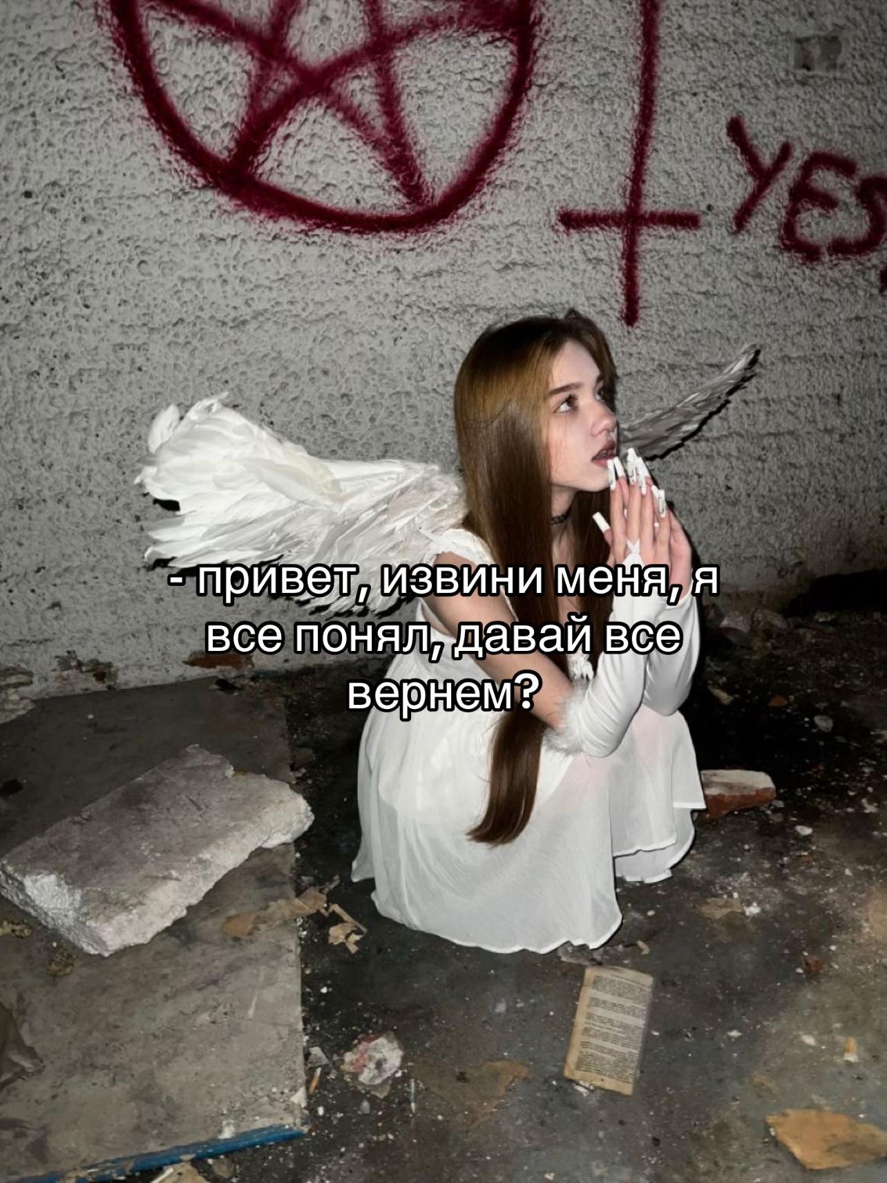 @nonnchiikk