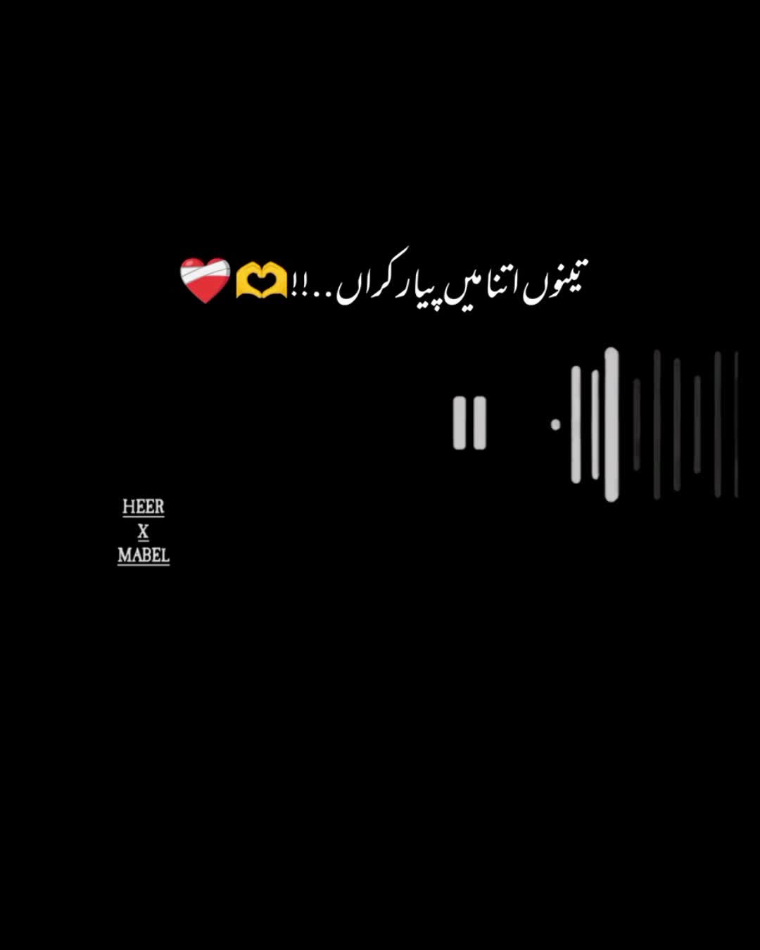 @𓍯 𝑯𝑬𝑬𝑹 ᯓ⃝🎙️