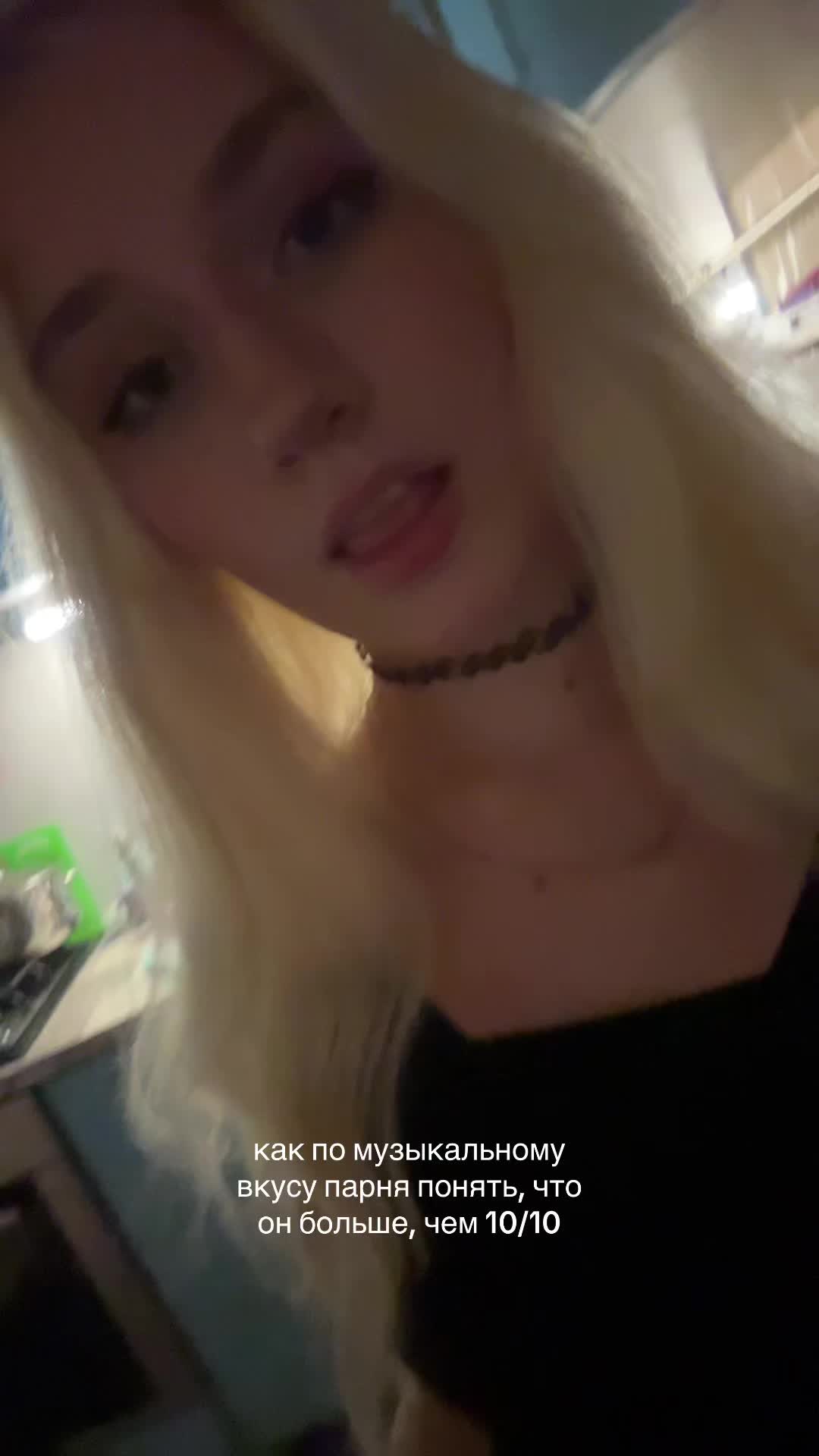 @марьяшка#блонди