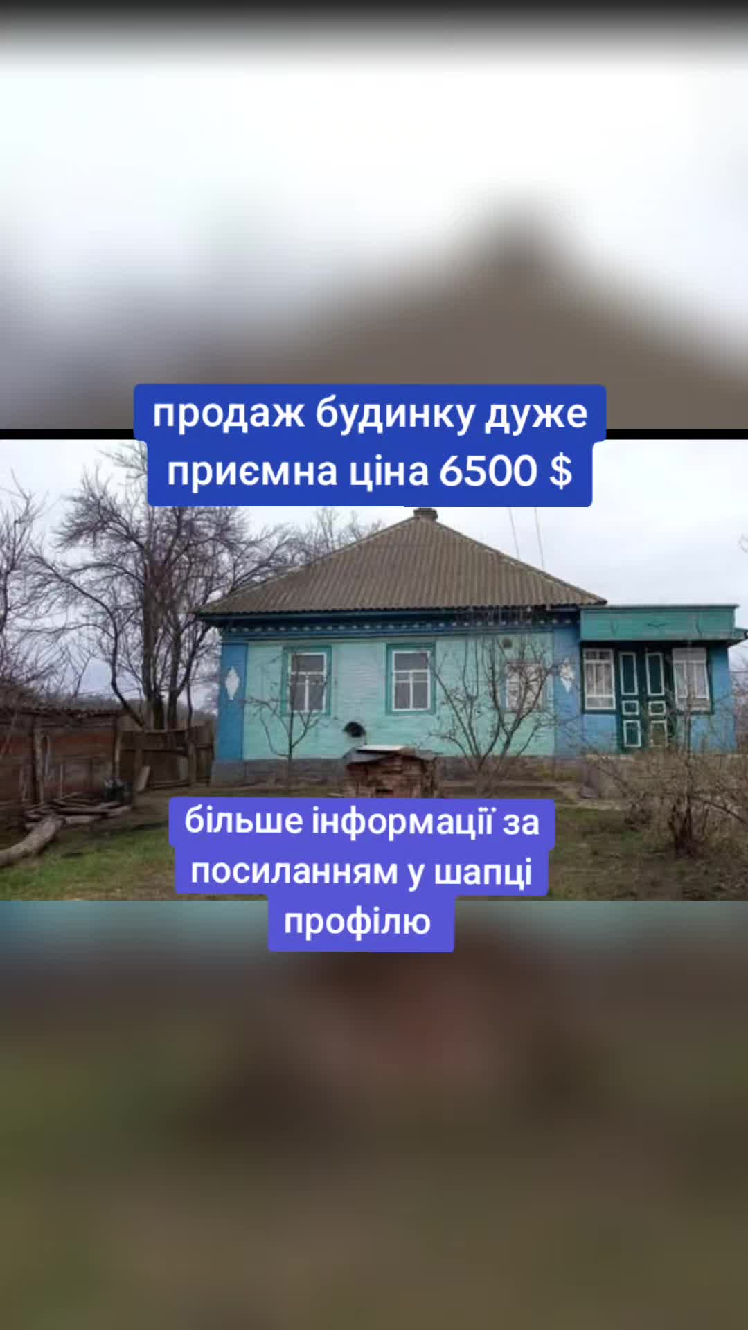 @БудиноКК