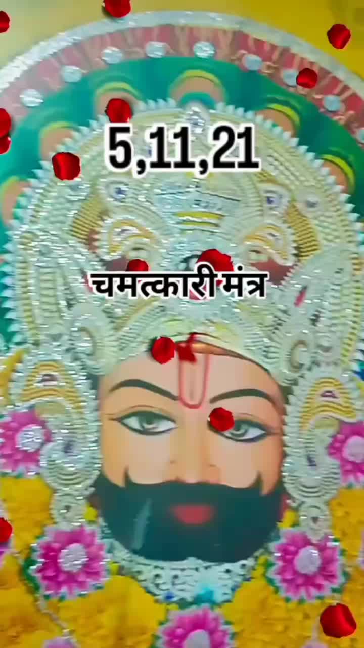 @🚩 Jay Mata di 🚩🙏🔱