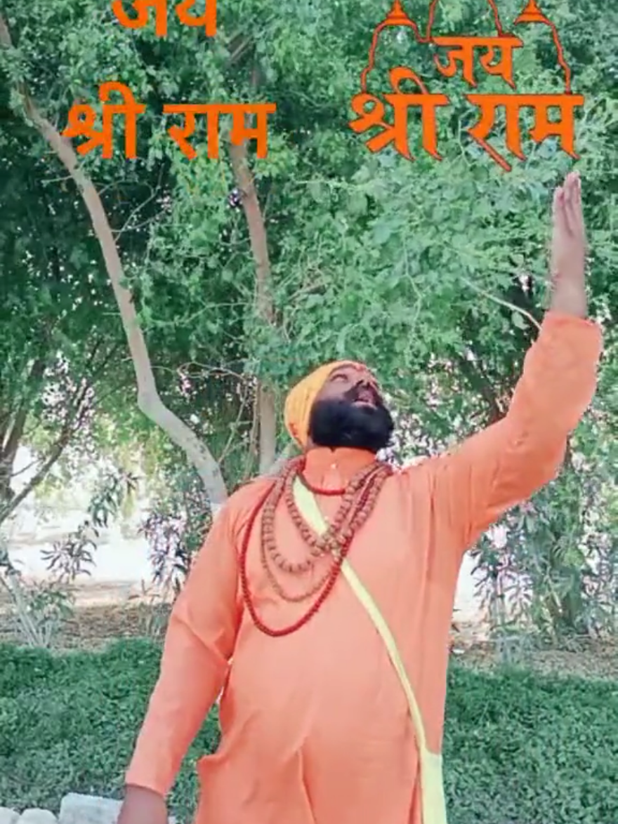 @Umesh Sah