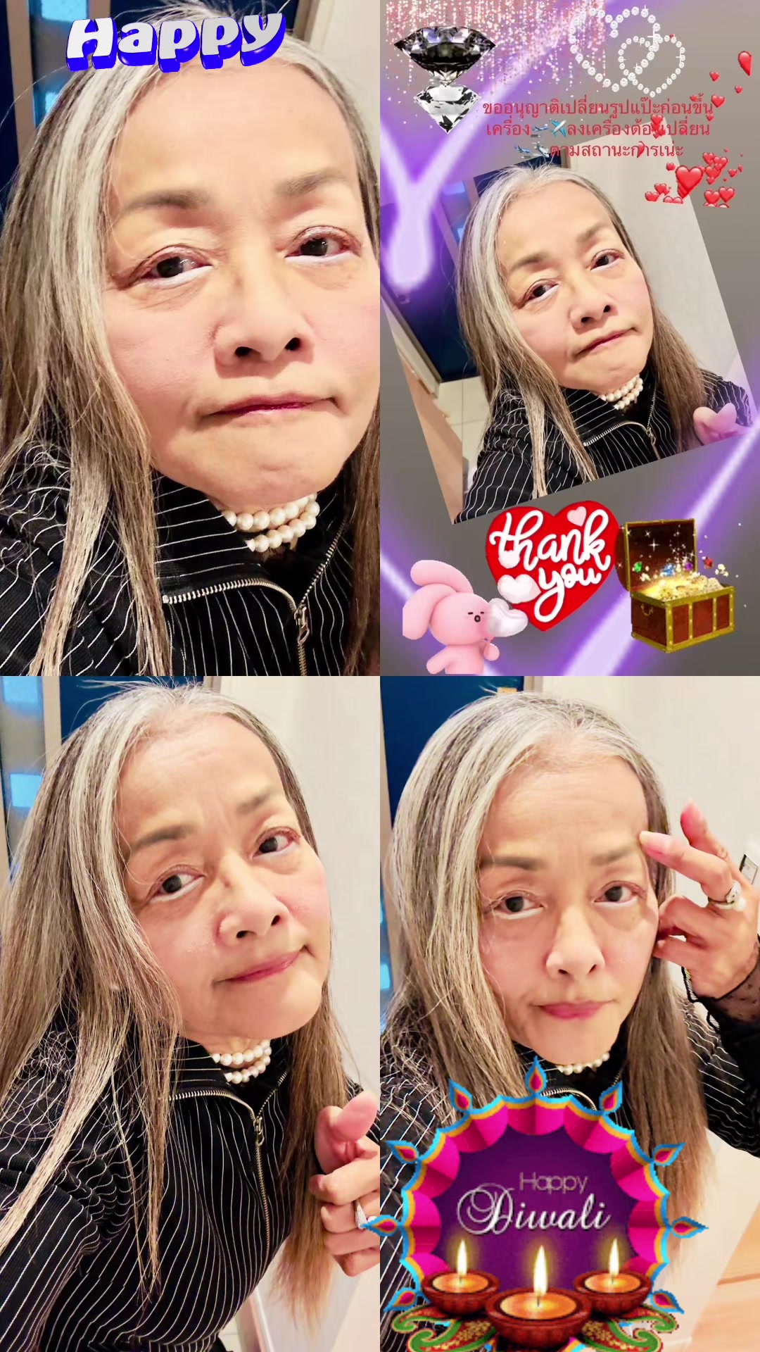 @phingjai_miho