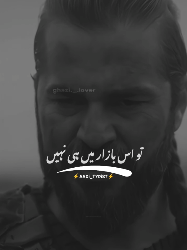 @𝗔𝗰𝗰𝗼𝘂𝗻𝘁 𝗙𝗼𝗿 𝗦𝗮𝗟𝗲