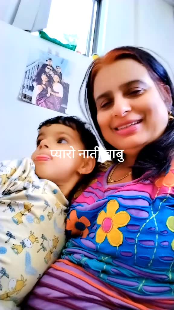 @Mina Adhikari