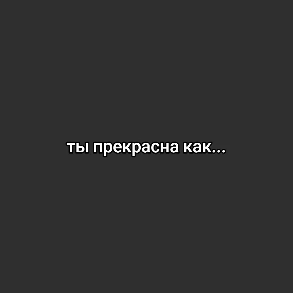 @༒