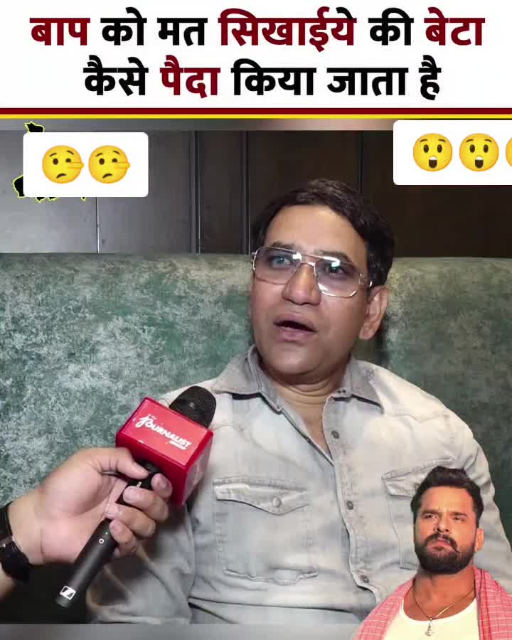 @Niraj Bhai ❤️