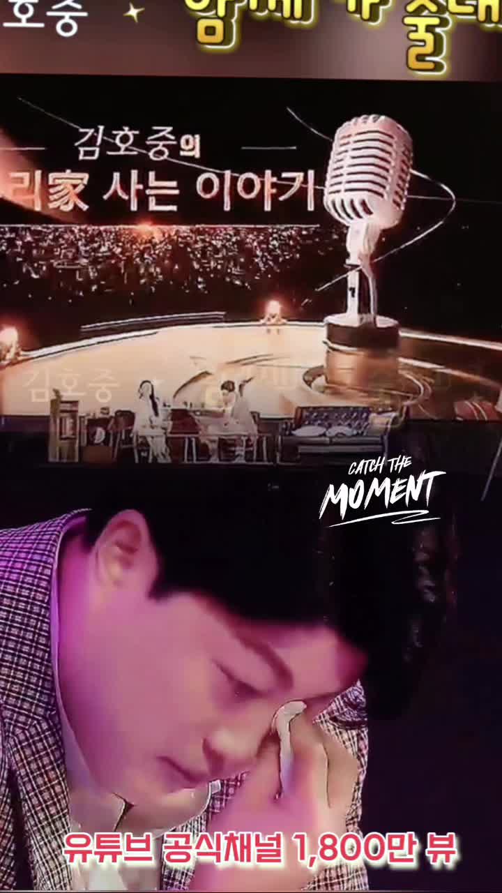 @도아meein
