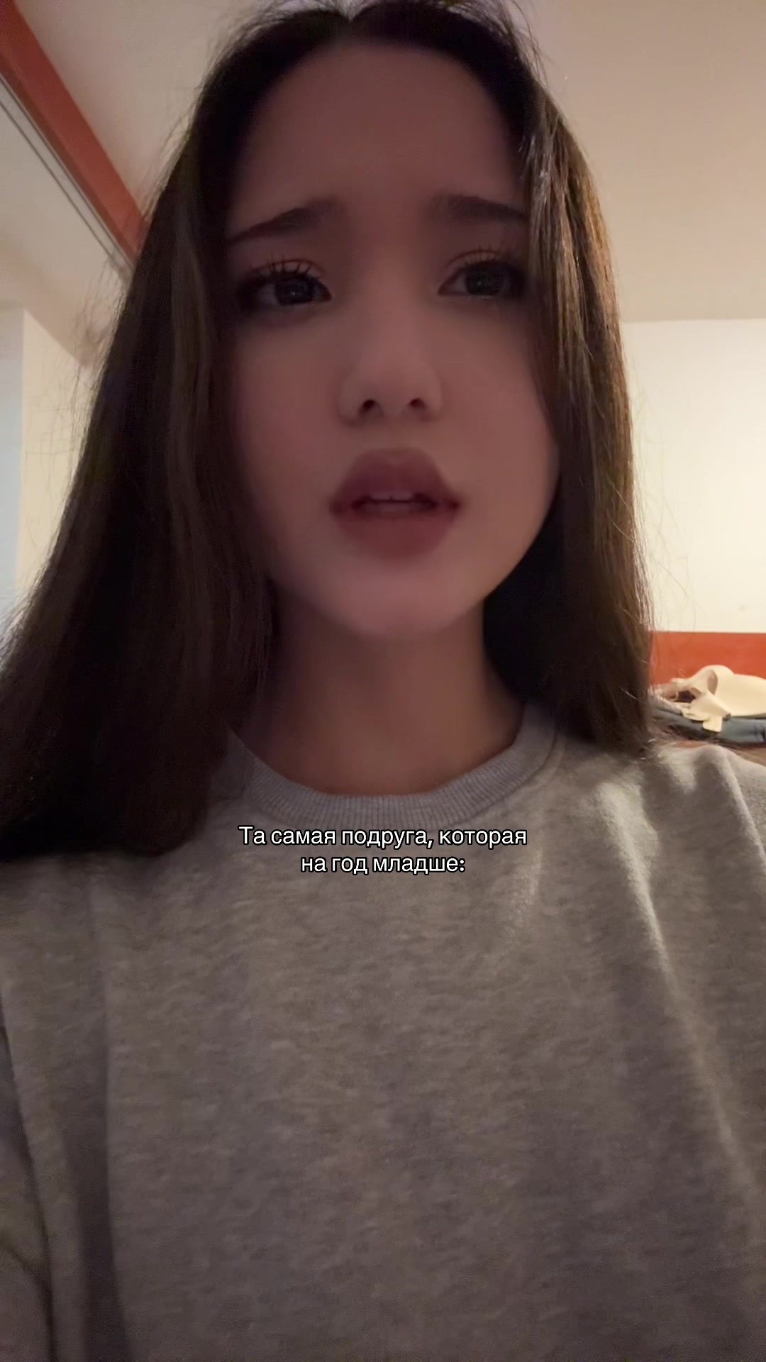 @дива