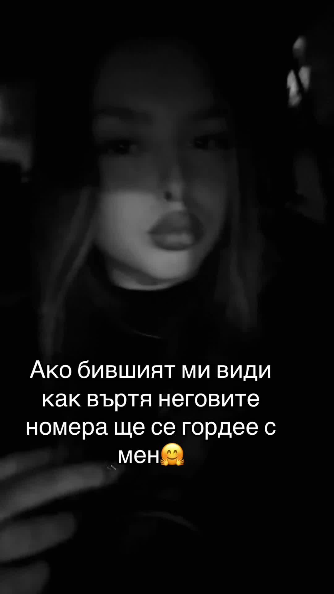 @🫧