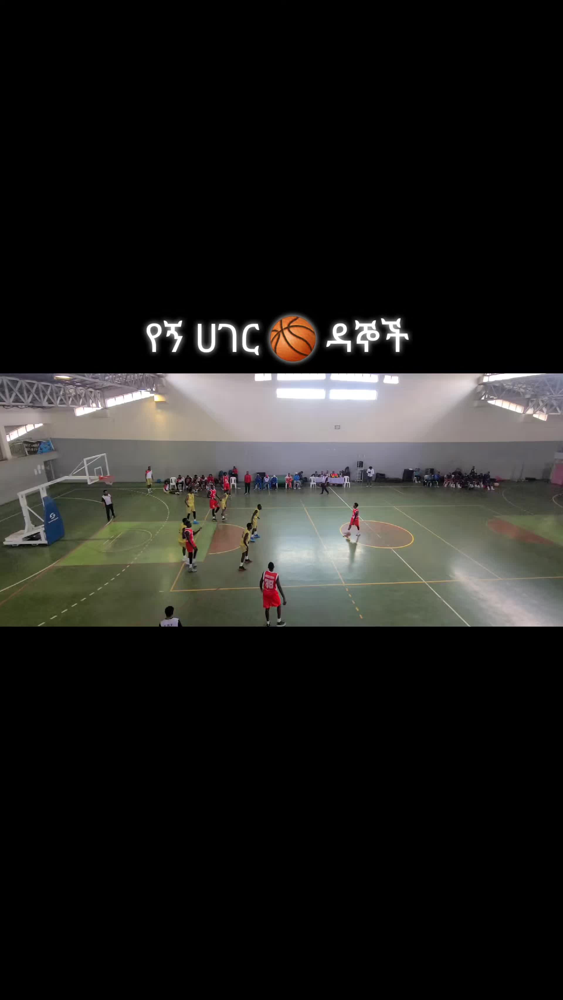 @Firafis wagari 🏀