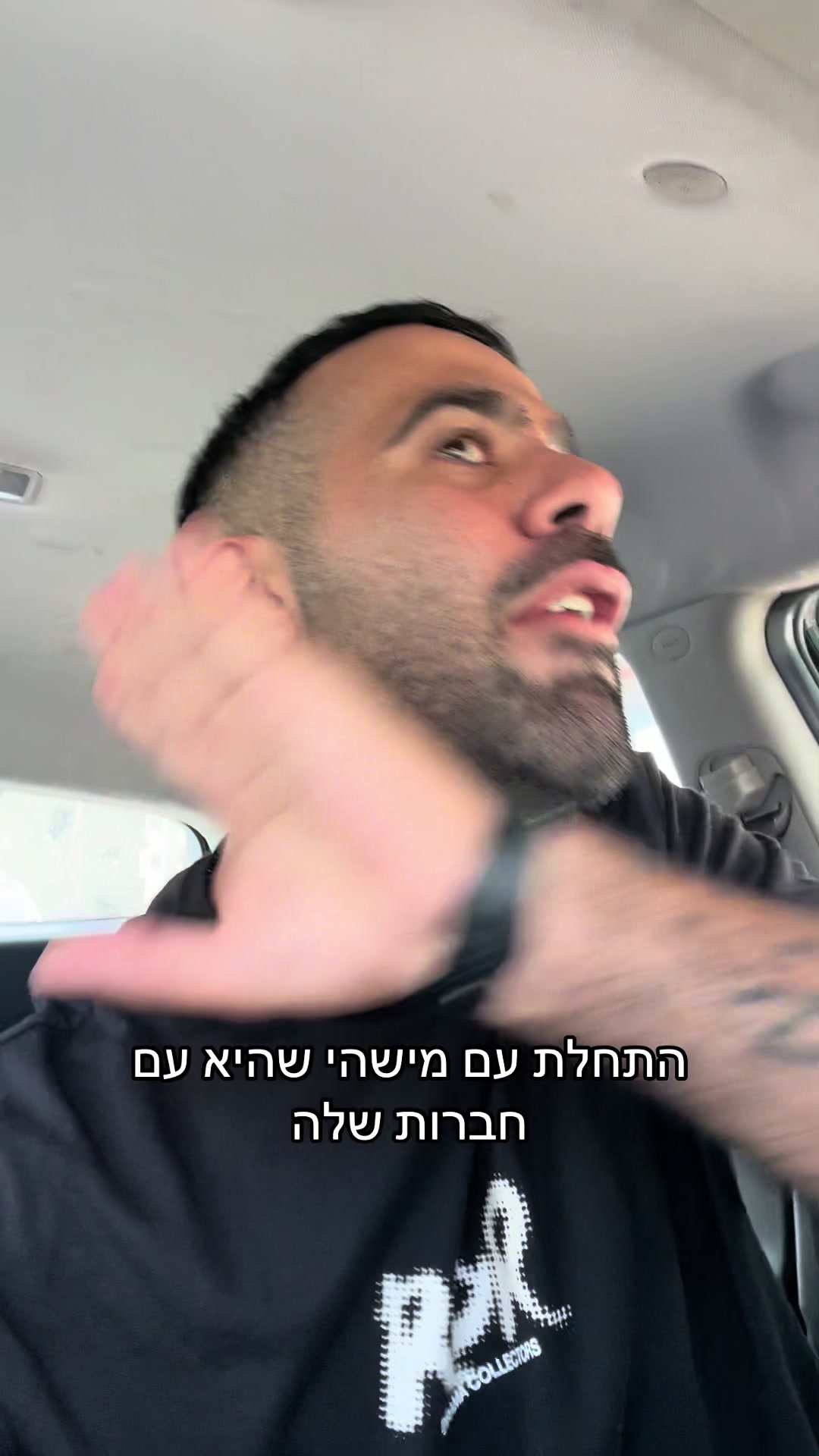 @אליאור משה