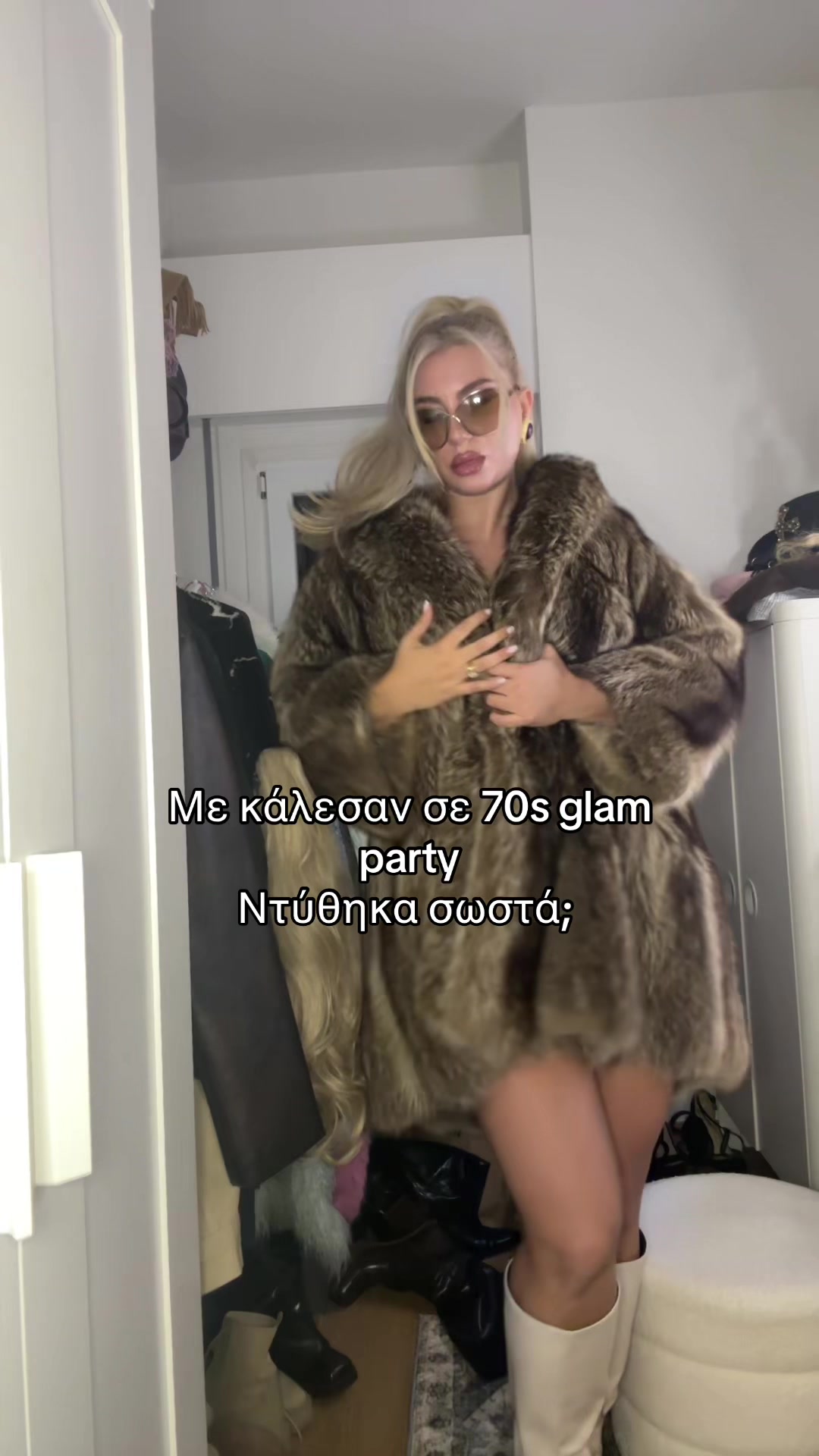 @Alexia Kouvela