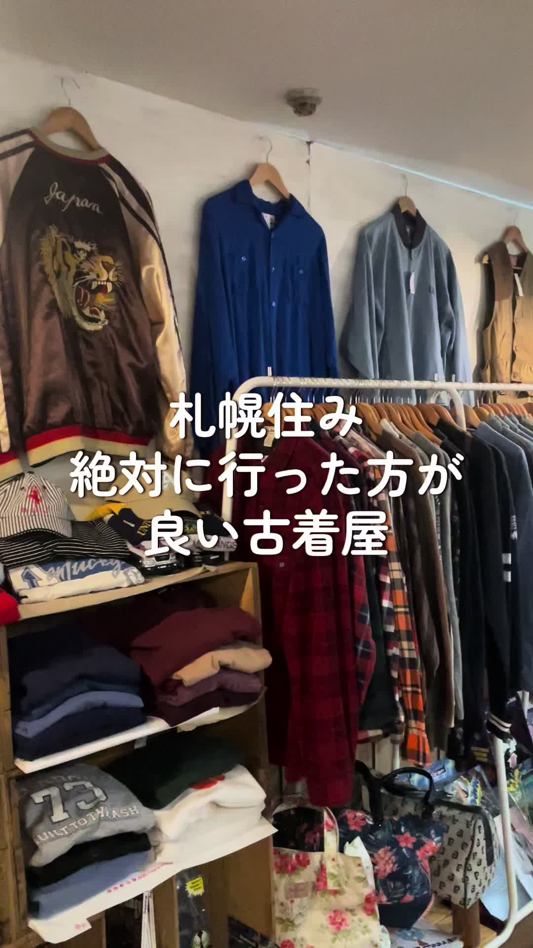@nu:garage（ニューガレージ）