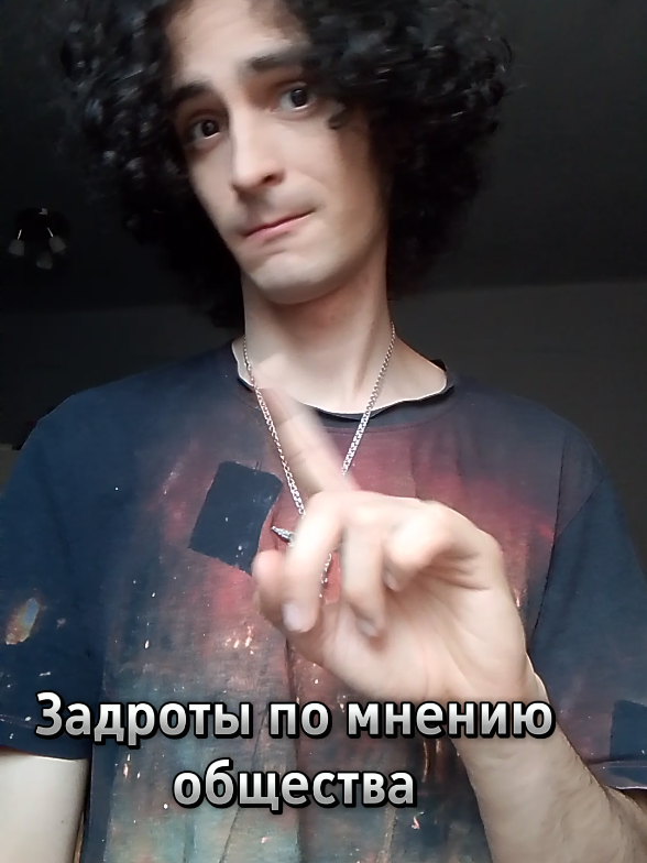 @Эскапизм_D20