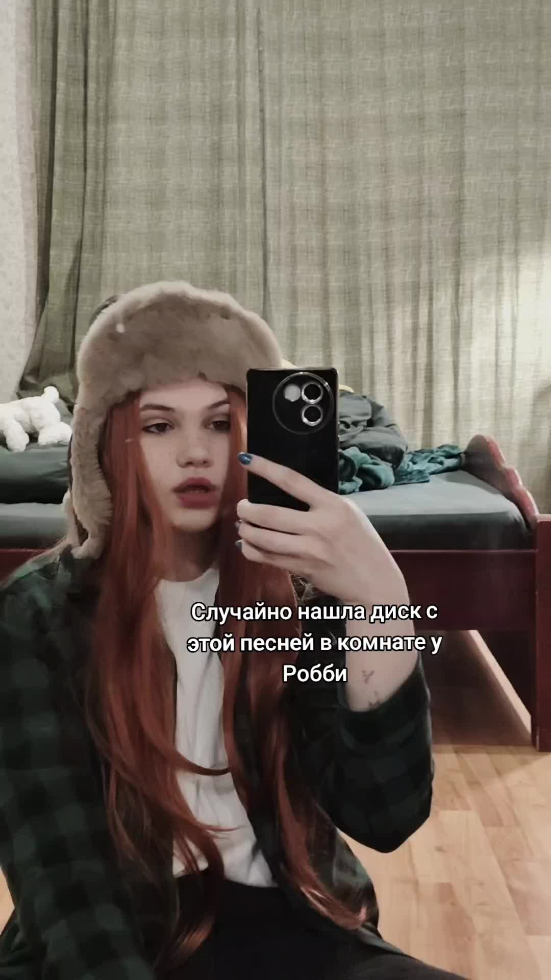 @👹
