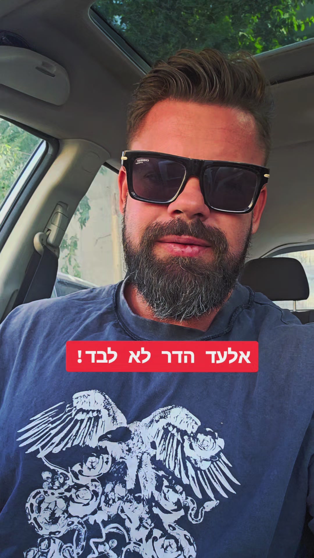 @DIMA MIND FIT מאמן מנטלי