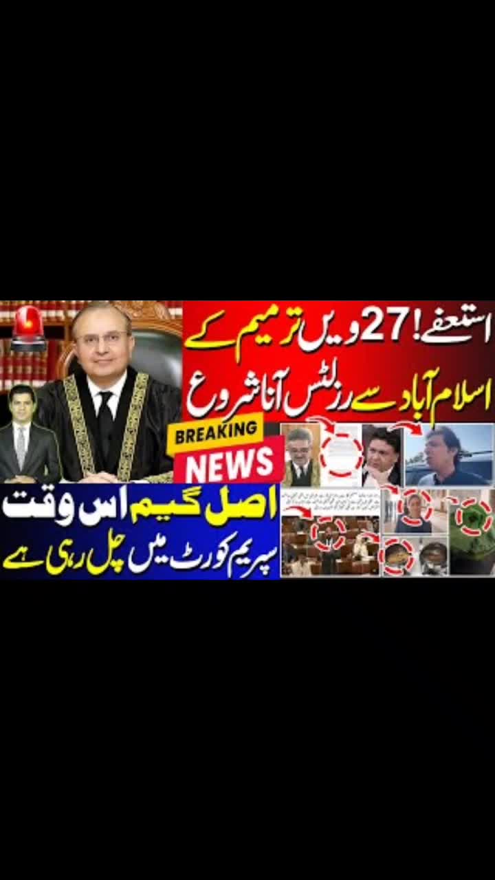 @Umar Daraz Gondal