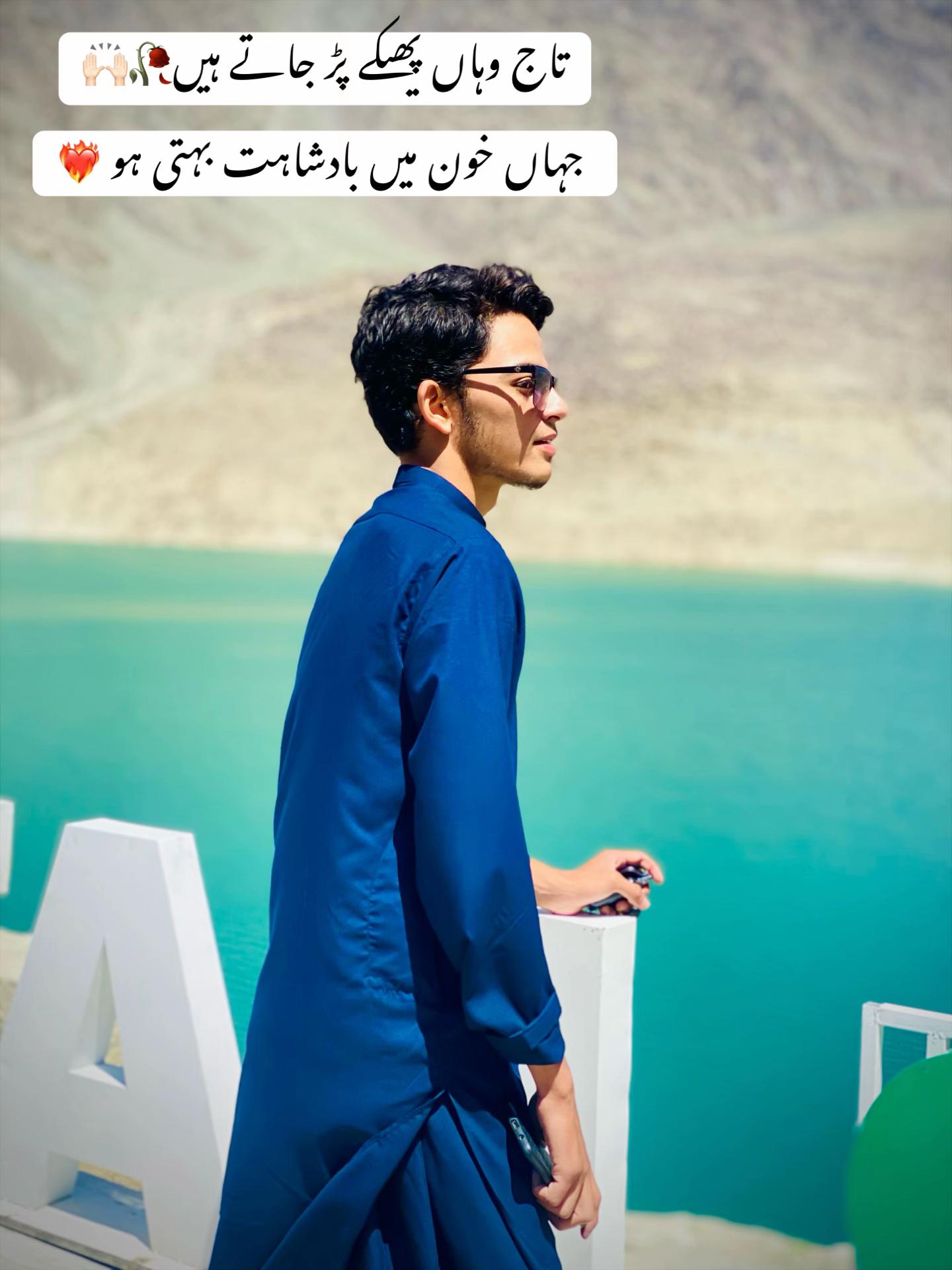 @فا ر و قی🫀۳۱۳