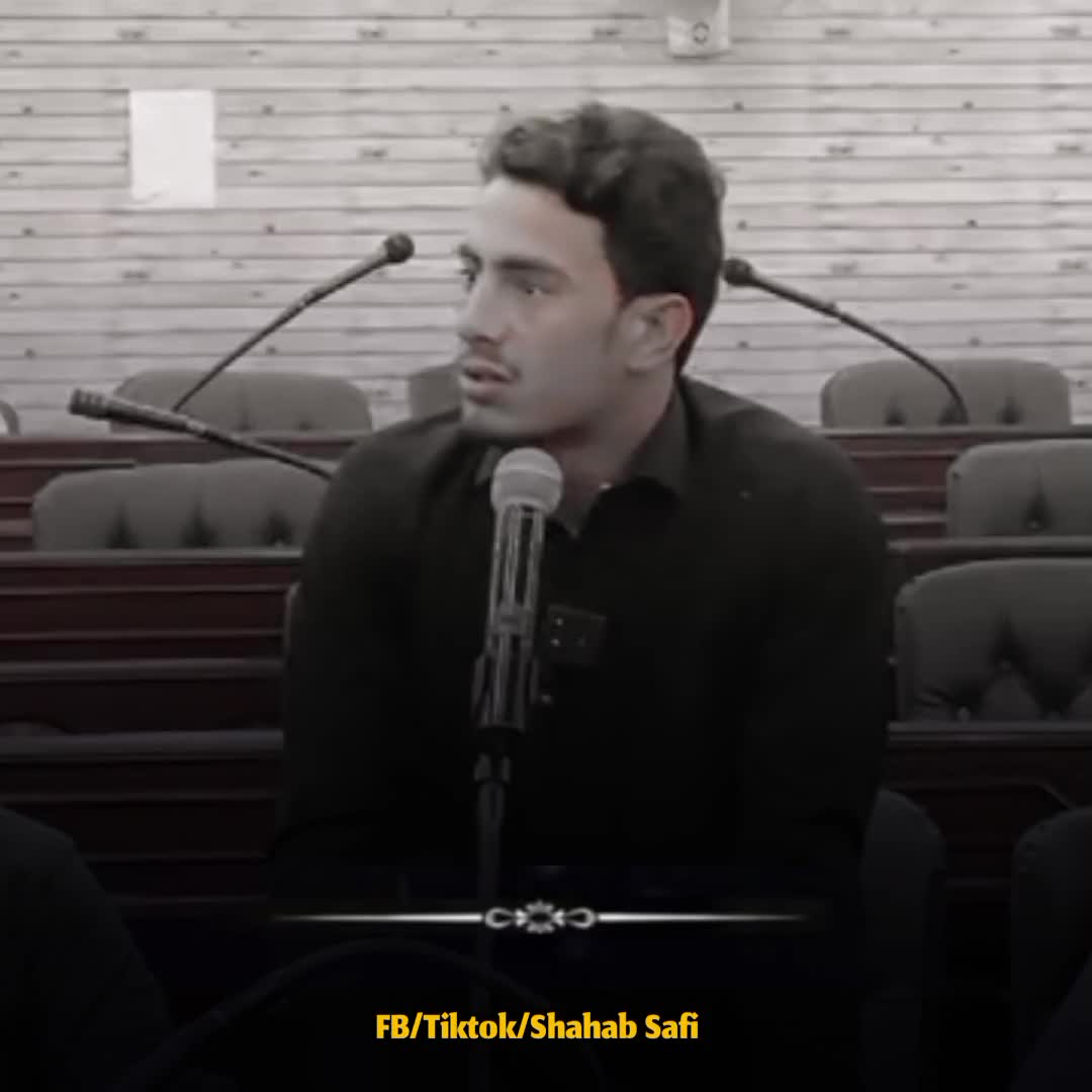 @Shahab Safi 🚩