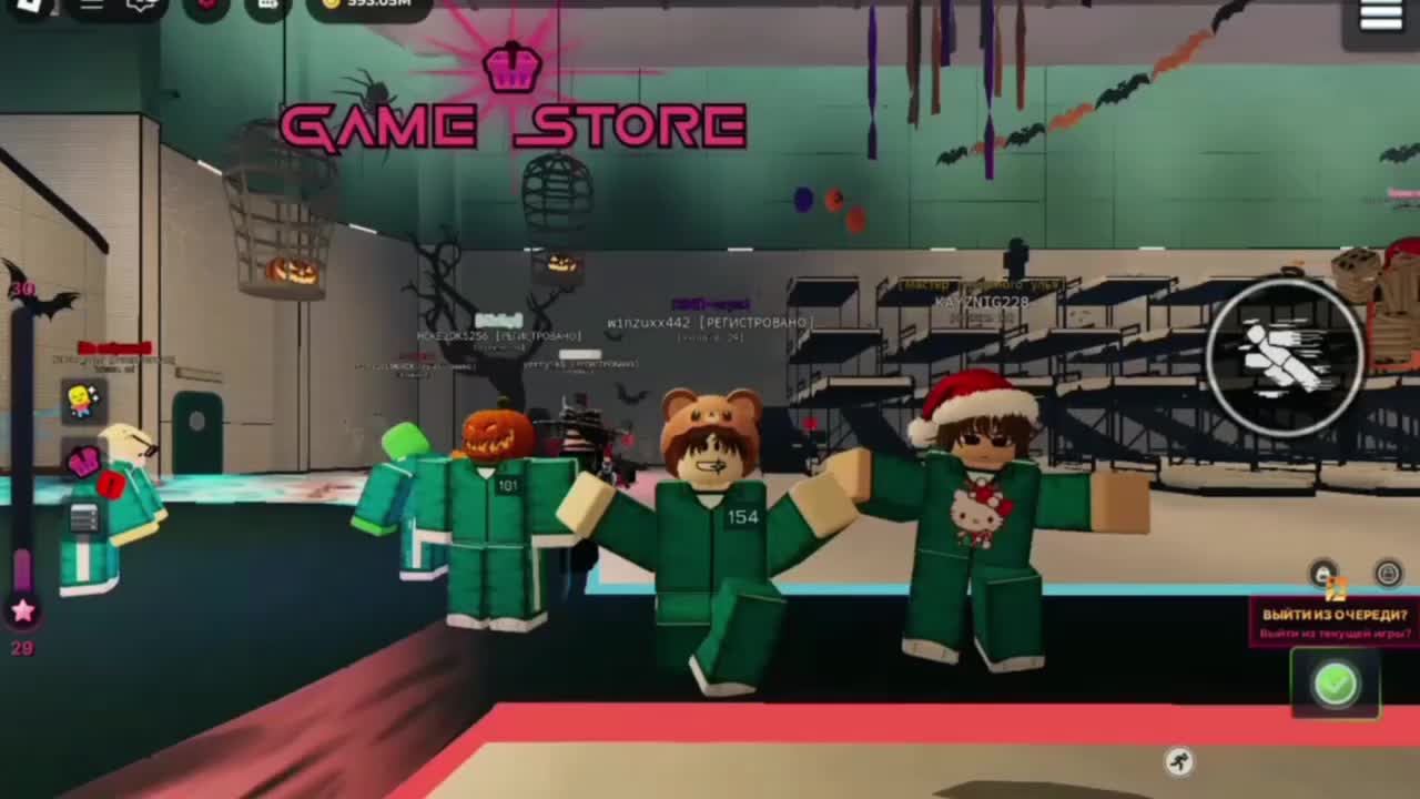 @Winzuxx.rbx