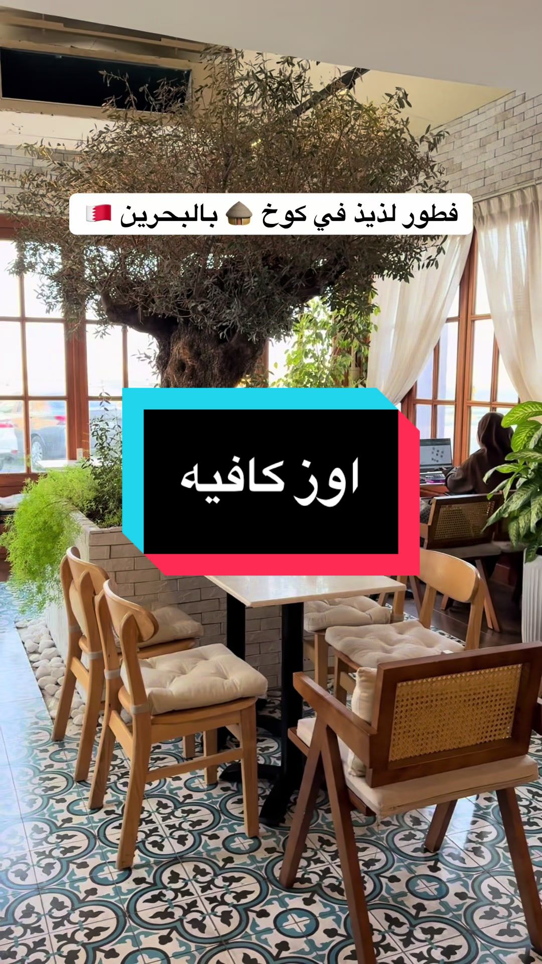 @lets go